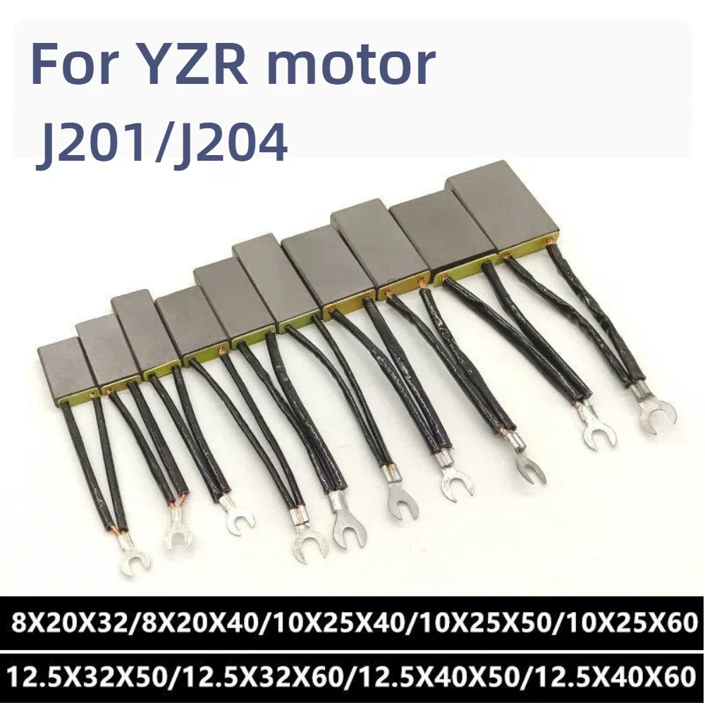 10pcs YZR motor carbon brush J201 brush J201 tower crane 8*20*32 10X25 12.5x32x50 12X40X50