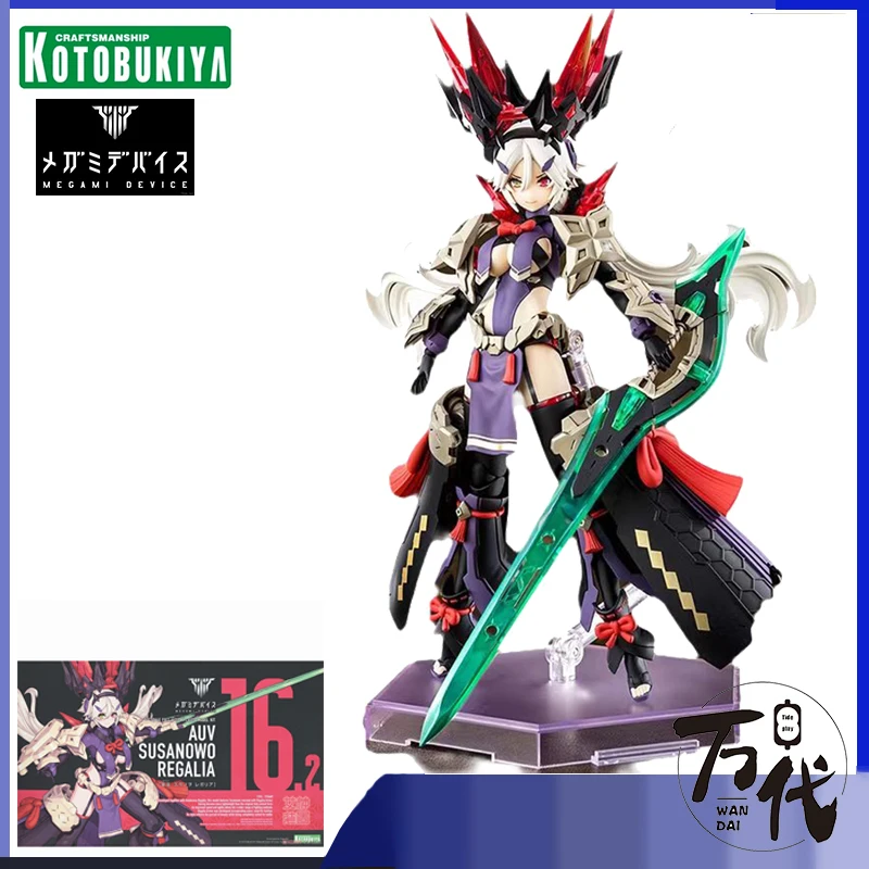 

Original box Genuine Kotobukiya Megami Device Auv Susanowo Regalia 18cm Assembled Model Movable Handmade Art Model Toy