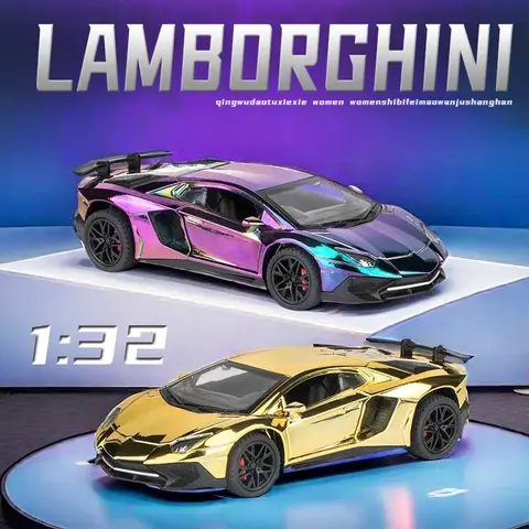 1:32 placcato Lamborghini SVJ LP750 Super modello di auto con luce sonora bambini ragazzo pressofuso veicolo giocattolo in miniatura Voiture