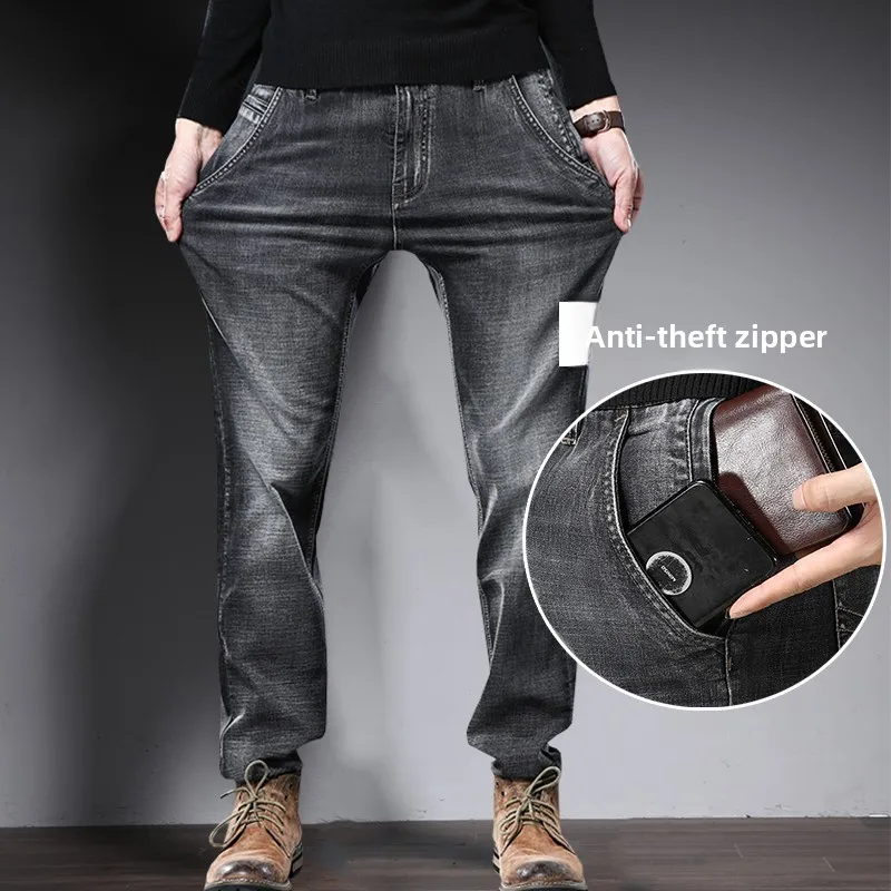 

Мужские джинсы больших размеров, прямые, свободного кроя, с высокой эластичностью, на молнии, осенне-зимние, серые, из смесовой ткани (хлопок, полиэстер, спандекс)