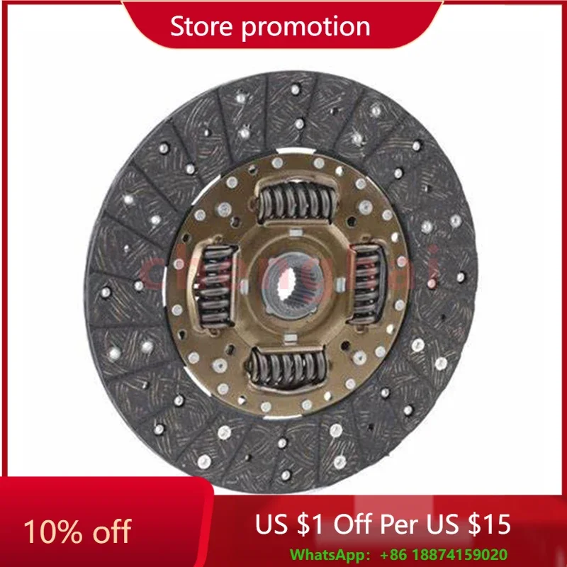 

30100-JS10C New Auto Parts Clutch Kit for Nissan NP300 Navara (D40) 2004- NP300 Pickup (D22) 2008-