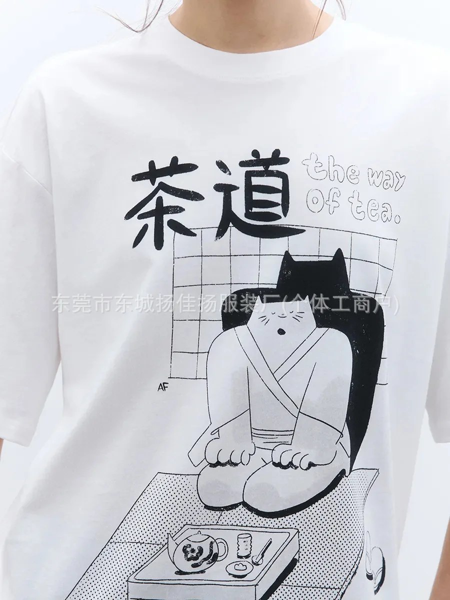 Japanese Aesthetic Oversized Cotton T-Shirt White Tea Ceremony Cat Graphic 