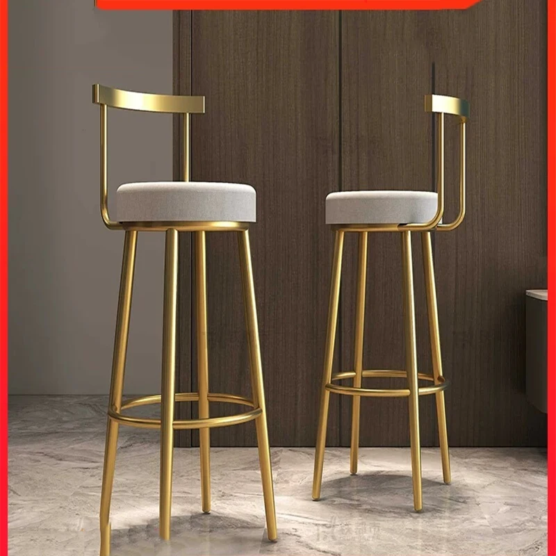 

Light Luxury Household Bar Chair Golden Simple Modern Bar Milk Tea Coffee Shop Light Luxury Household Iron High Stool