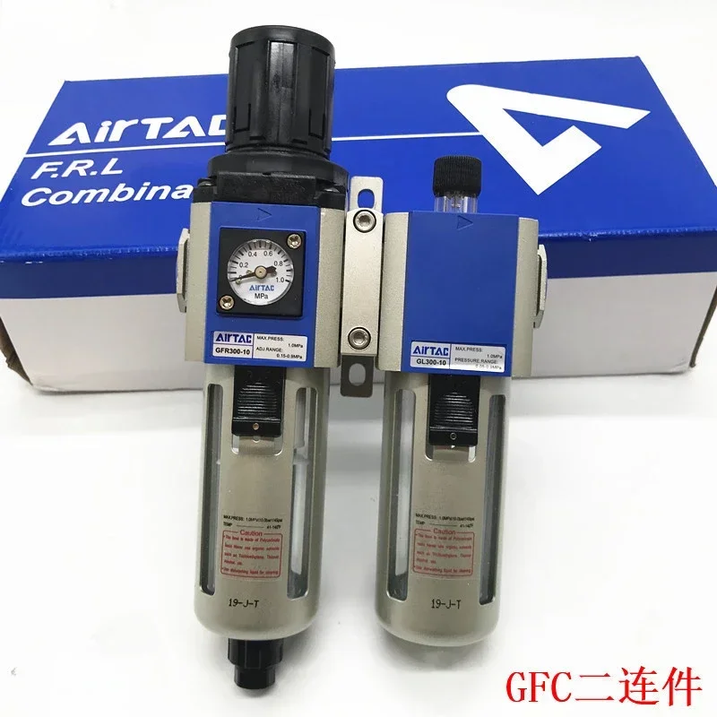 Air source processor two-piece GFCGFR300-air compressor oil-water separator filter automatic