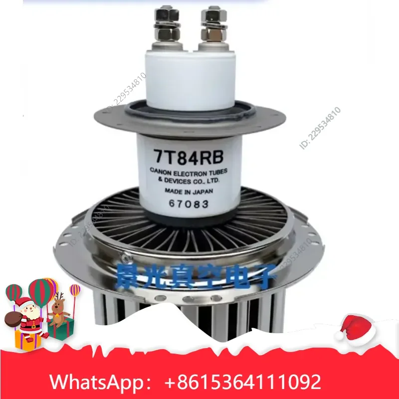 Widely Applied for 7T84RB 7T85RB 7T69RB Vacuum Tube High Frequency Machine Heating Oscillator Emitter for Cost effective，1pc