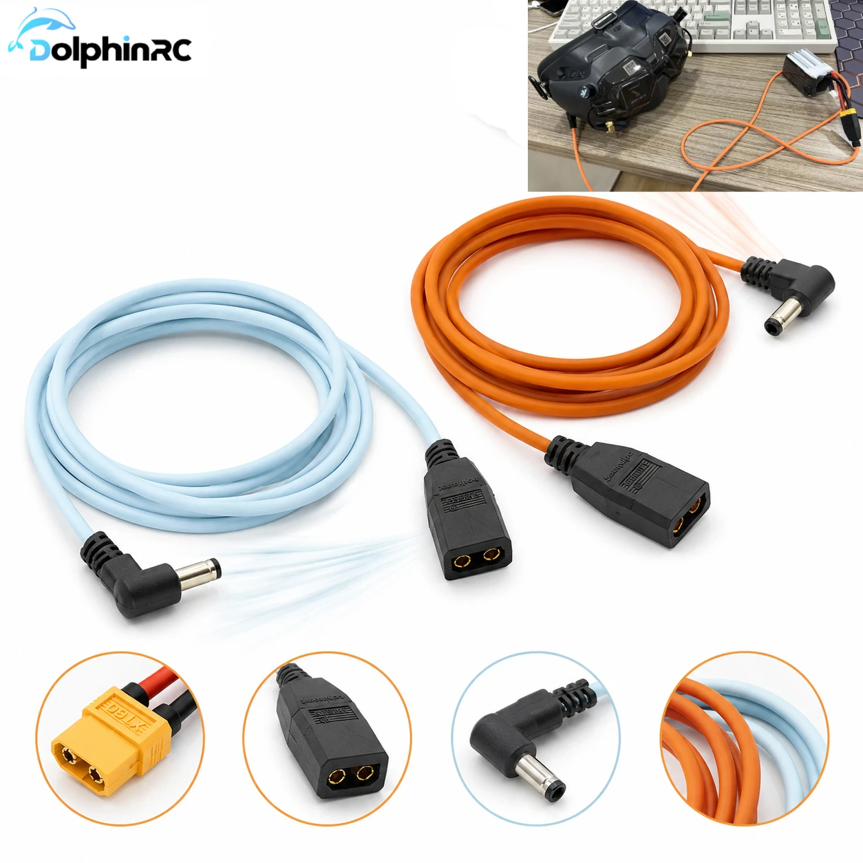 2PCS DolphinRC XT60 Male to DC5521 Silicone Power Cable For FPV Goggles Battery Connection