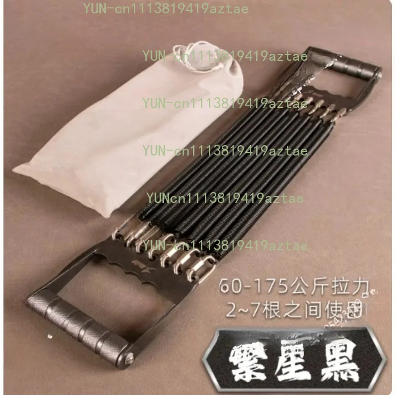 1pcs Chest Expander All - Metal Strengthen Fitness with 7 + 10 Pcs Spring Body Building 4 Color for Available