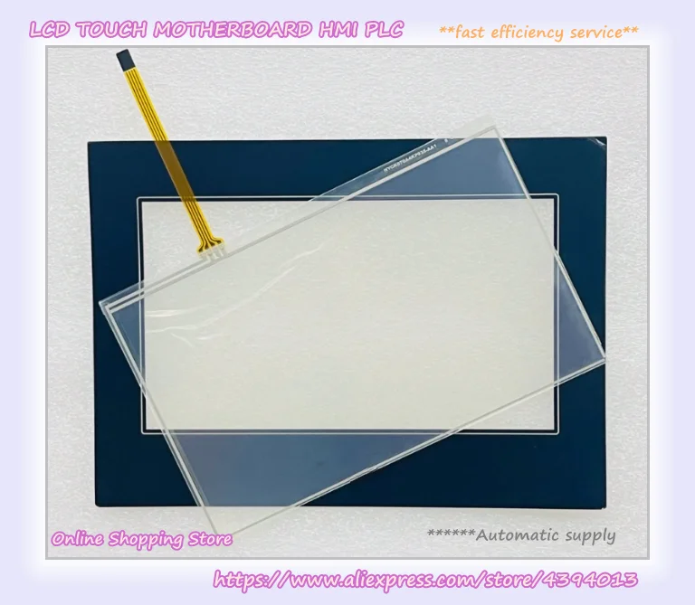 New TG765-MT(P) Tou…