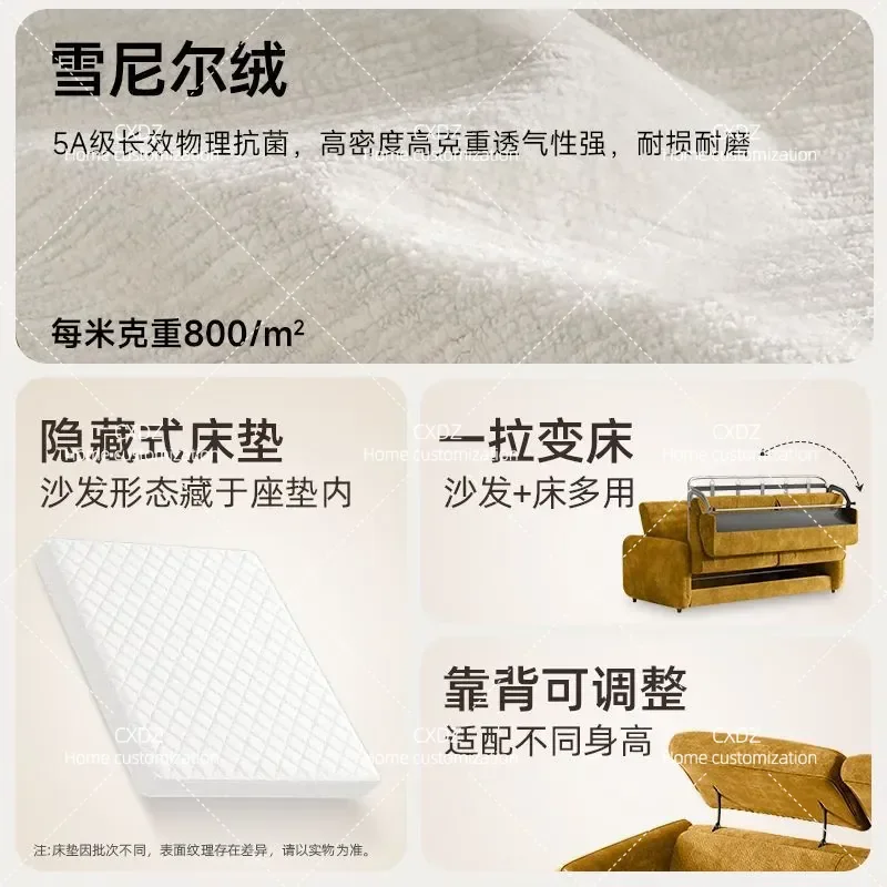 Nordic Foldable Sofa Bed with Mattress Integrated Dual Purpose Multifunctional Living Room Furniture for Small Apartment