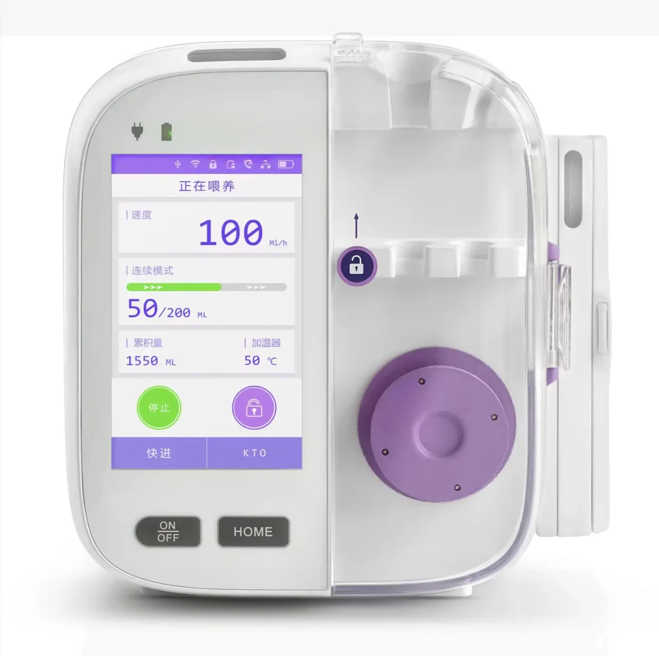 Feeding PumpS EP-60 Non-Detoxification Latex Fully Compatible with Intestinal Feeding PumpS