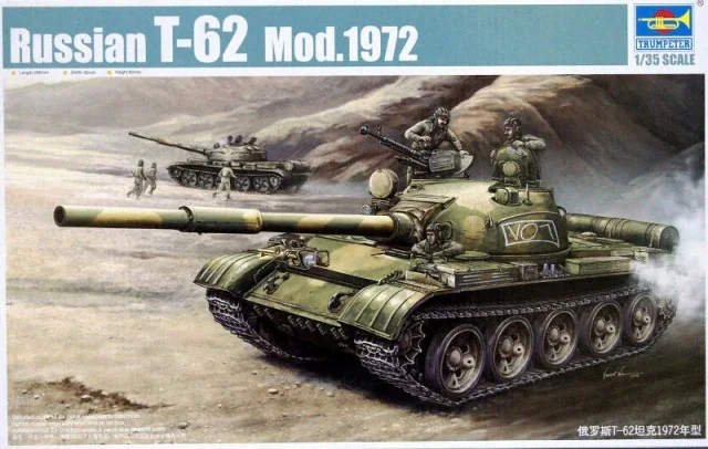 

Trumpeter Assembled Model Kit 00377 Russian T-62 Main Battle Tank 1972 1/35