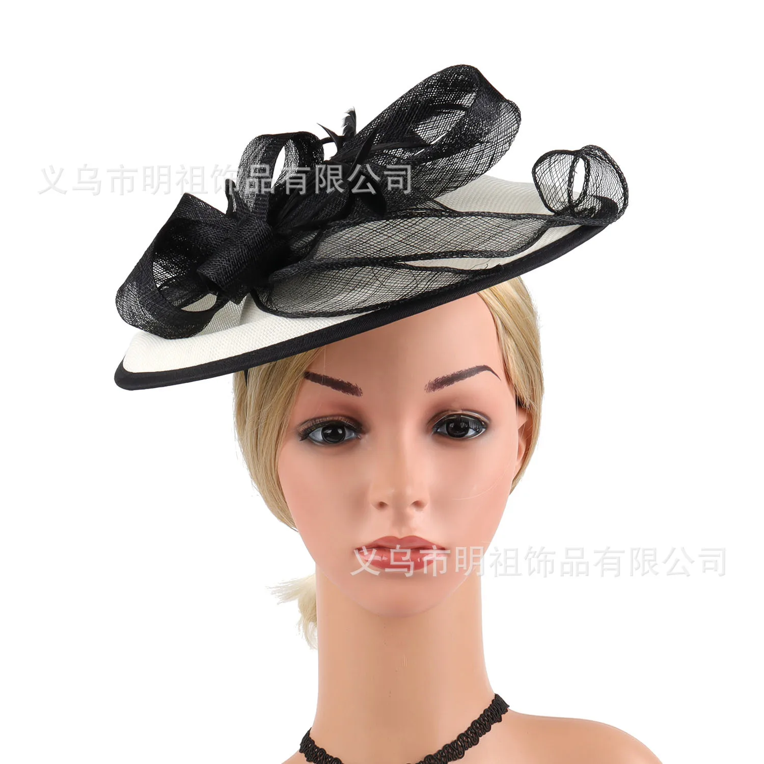 Womens Elegant Sinamay Fascinator Hat Feather Decor Hair Clip For Bridal Wedding Prom Kentucky Derby Horse Races Cocktail Party
