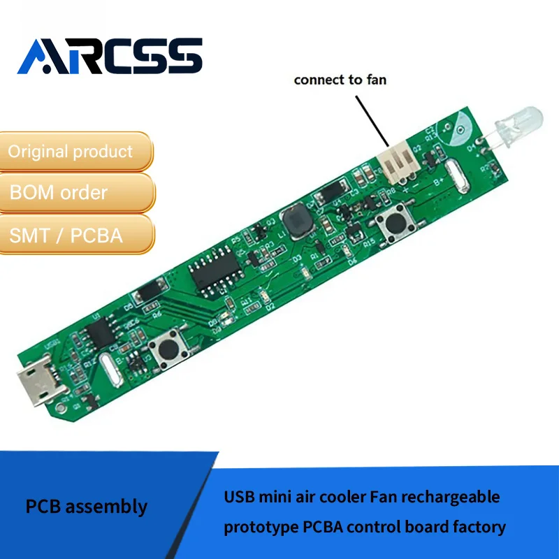مروحة تبريد هواء صغيرة USB قابلة لإعادة الشحن، مصنع لوحة تحكم PCBA #3