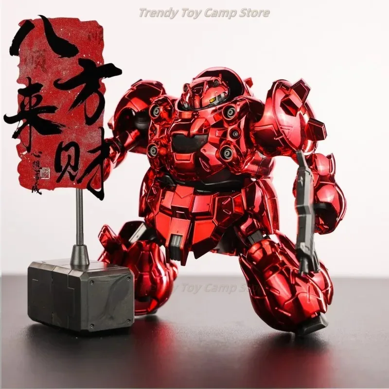

【В НАЛИЧИИ】STAR HG 1/144 IBO 008 Red Gusion Фигурка Joint Mobility Robot Сборная модель Фигурка Статуя Коллекционная игрушка в подарок
