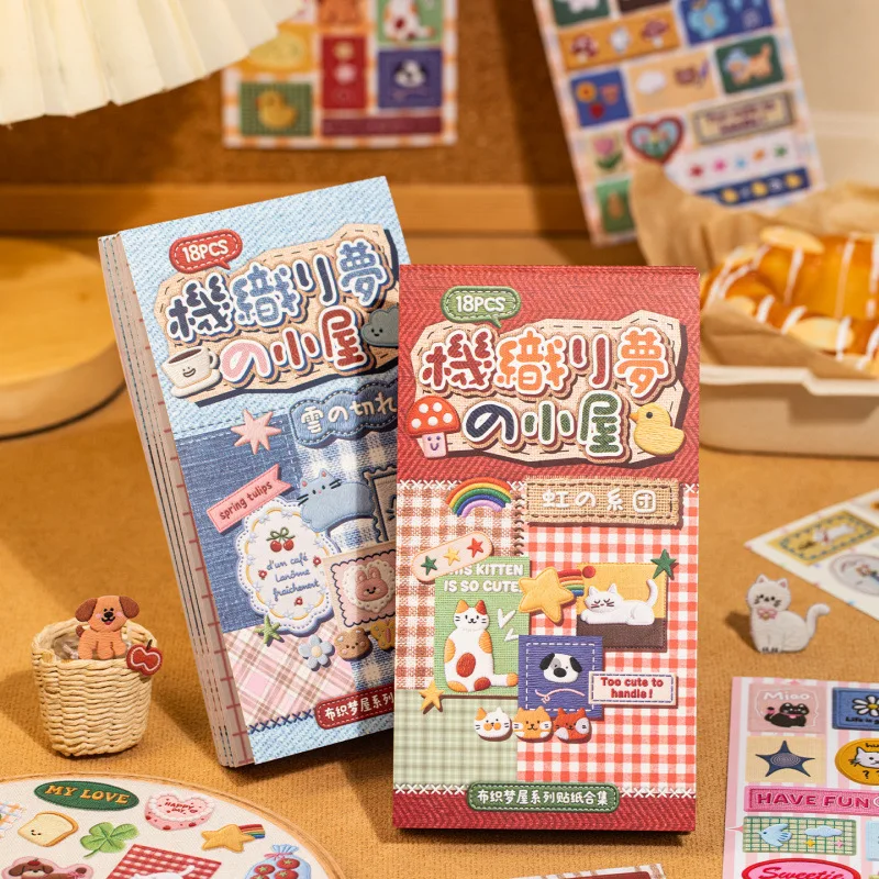 18Pcs Fabric‑Style Coated Paper Stickers, Cute Kitten Puppy Decor Stickers for Scrapbooking Planner Decor