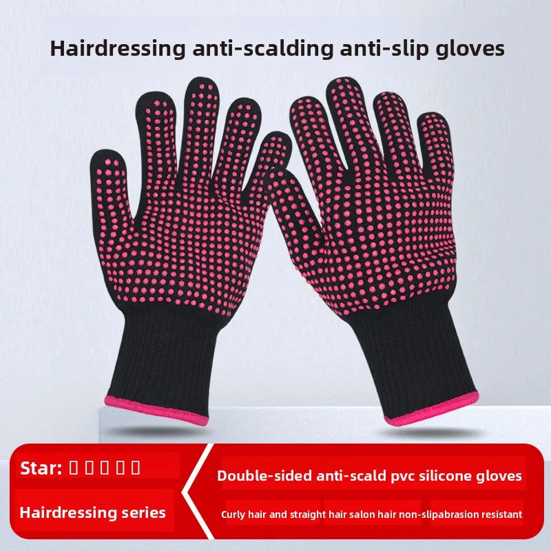 

1 пара перчаток для духовки, перчаток для духовки, термостойкие огнестойкие нескользящие силиконовые перчатки для гриля для барбекю для приготовления пищи, выпечки барбекю