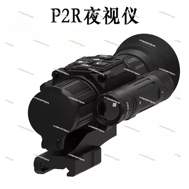 

Focusing Optical Thermal Aiming Night Vision Telescopic Sight