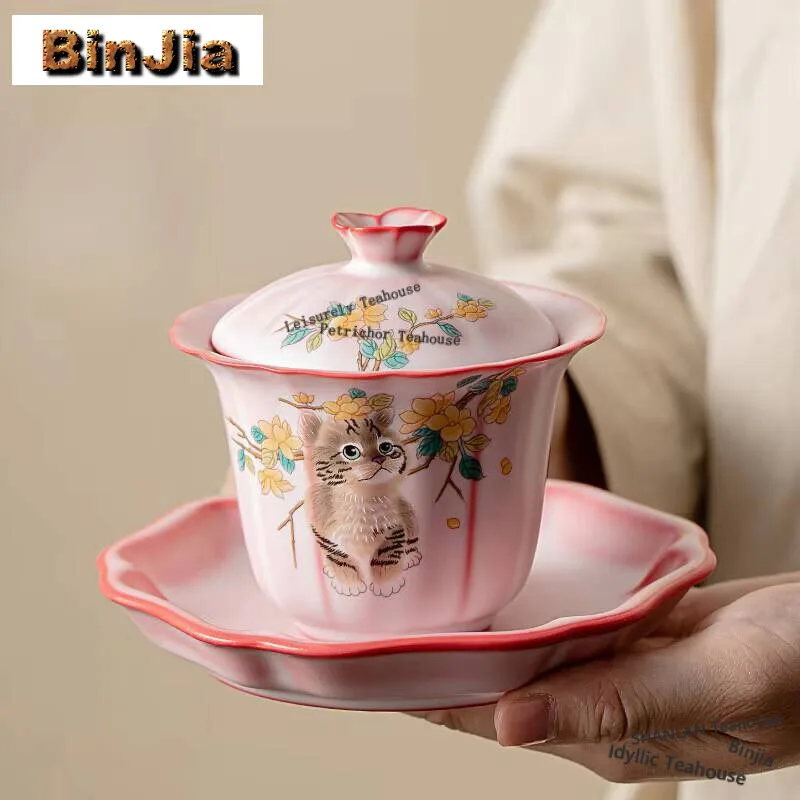 120ml Handamde Lard Jelly Frozen Pink Gaiwan Antique Yellow Flower Cat Tea Tureen Tea Maker Cover Bowl Tea Items Supplies Craft