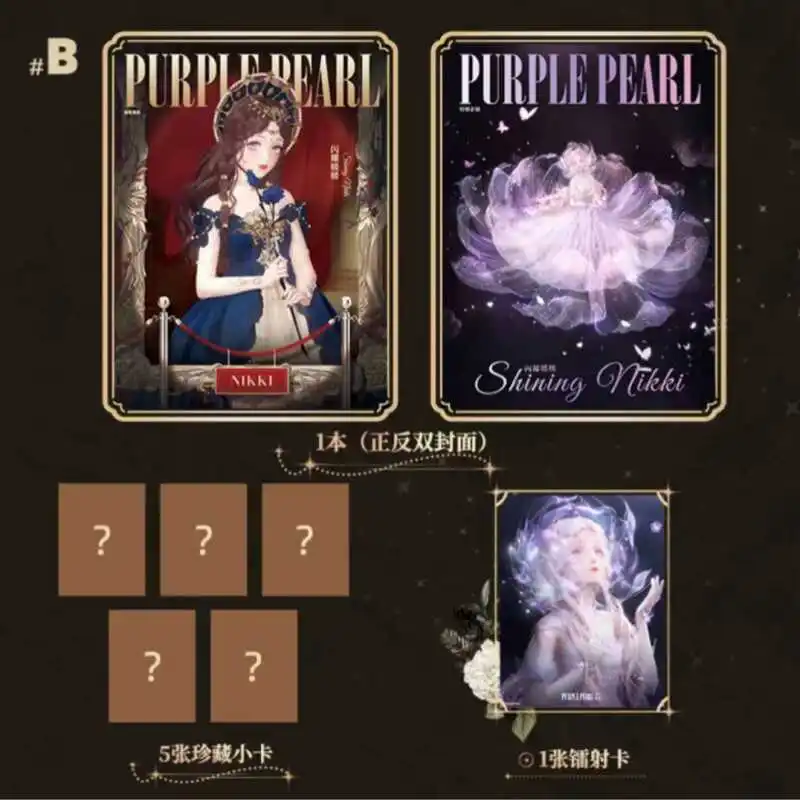 Shining nikki game PurplePearl magazine +cards set pre sale