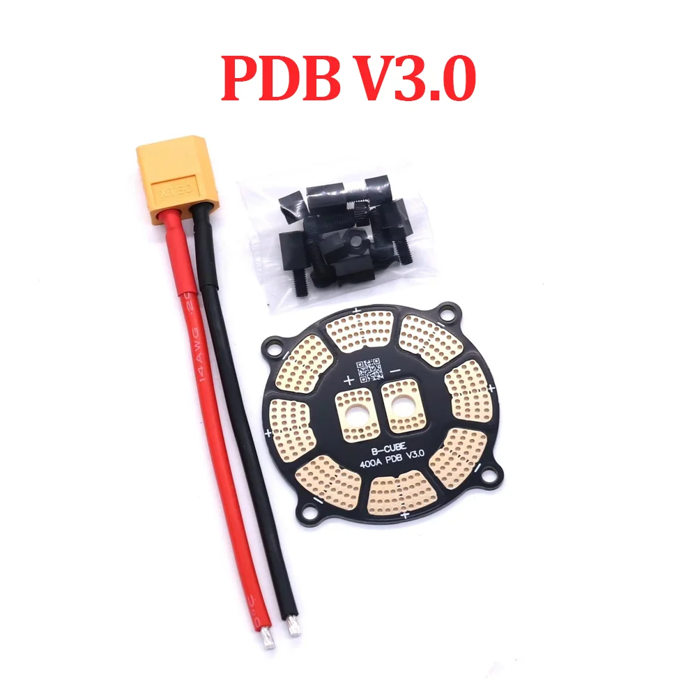 لوحة توزيع الطاقة B-CUBE PDB V3.0 للمناظير الرباعية والمناظير المثمنة مع منافذ خط XT60