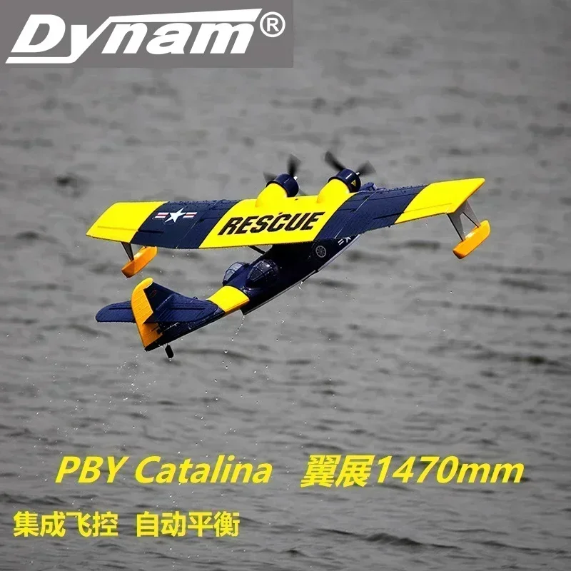 1470mm Seaplane Dynam Catalina Pby Waterborne Propeller Model Aircraft Pnp Version With Two Optional Liveries