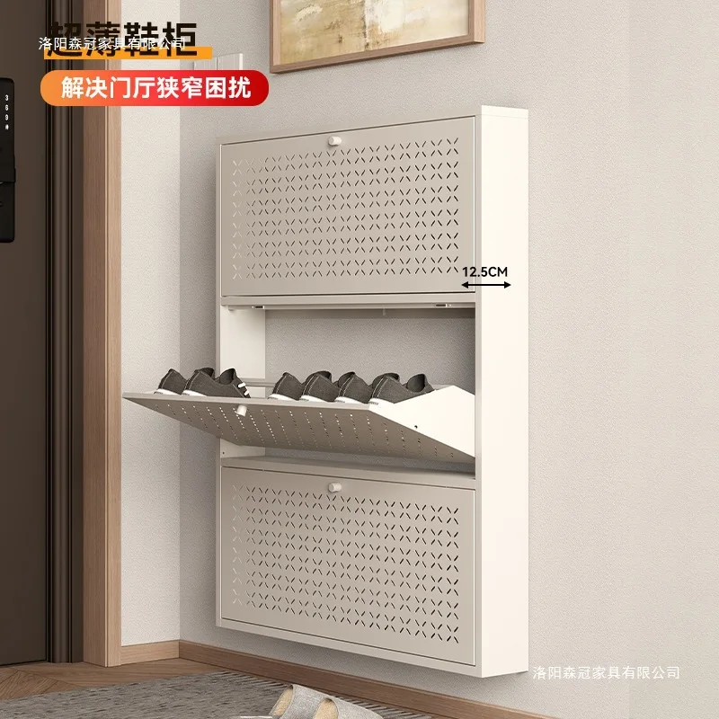 

Simple and extremely narrow shoe Small household door metal shoe Breathable wall-mounted steel tipping bucket sh