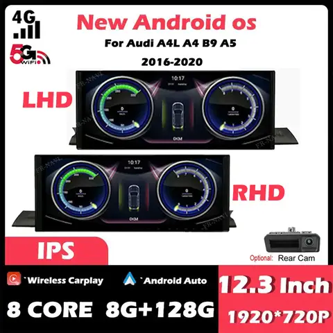 12.3인치 DSP 아우디 A4L A4 B9 A5 2016-2020 RHD/LHD 안드로이드 14 카 라디오 비디오 오토라디오 카플레이 GPS 플레이어 멀티미디어