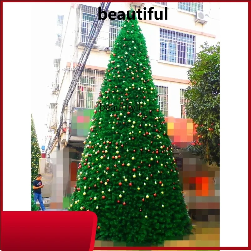 شجرة عيد الميلاد الكبيرة 4 - 5 -6 - 7 م إطار خارجي شجرة عيد الميلاد تخطيط مربع H