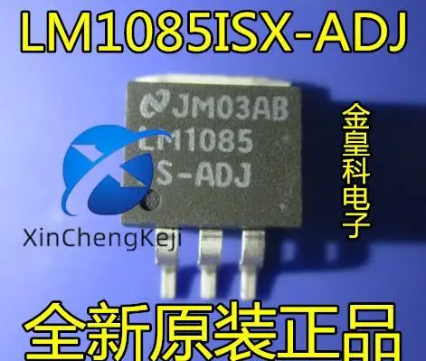 

30pcs original new | LM1085ISX-ADJ linear regulator LM1085IS-ADJ TO-263-3