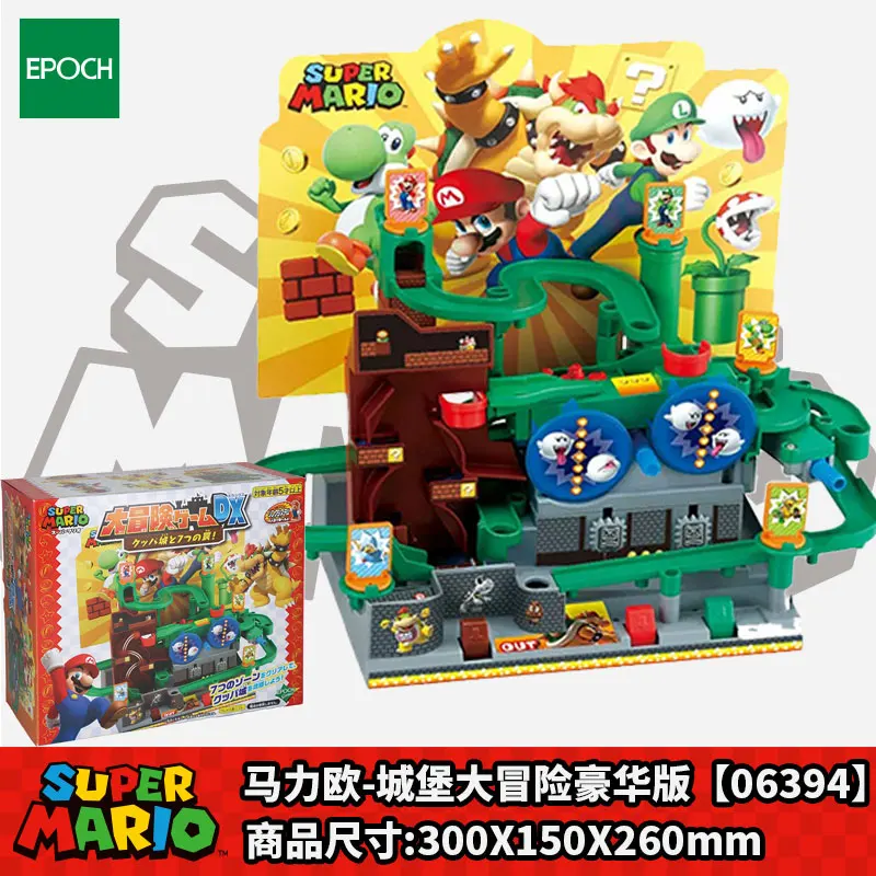 Epoch Mario Action Figure Super Mario Bros Anime Figure Game Toys Children Toys Children Gift Birthday Gift Christmas Gift