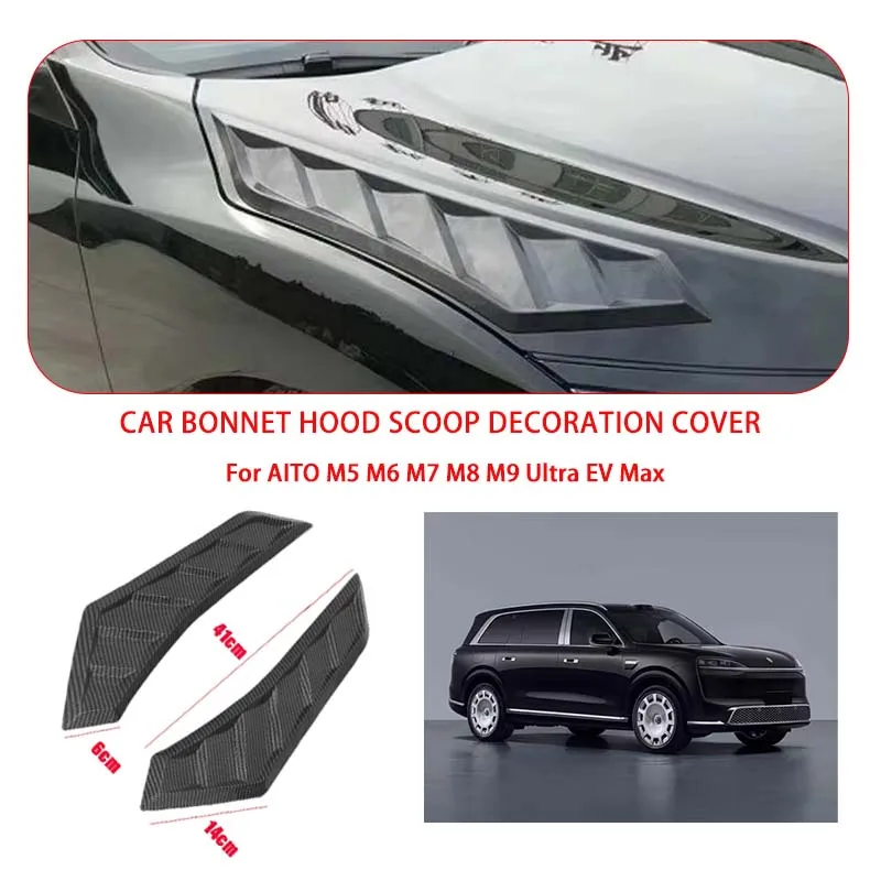 2 Pcs Gloss Black For AITO Hood Vents Bonnet Cover Rubber Front Bonnet Vent car decorations
