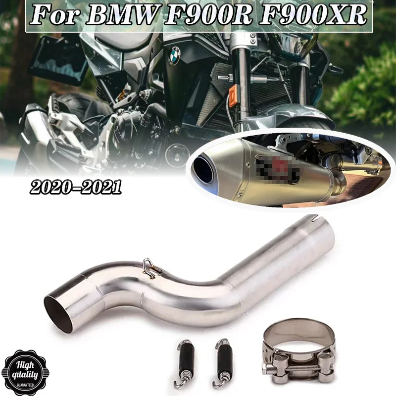 

For BMW F900R F900XR F 900 R XR F900 R 2020 2021 Motorcycle Exhaust Escape Moto Muffler Middle Link Pipe 51mm Connecting Pipe