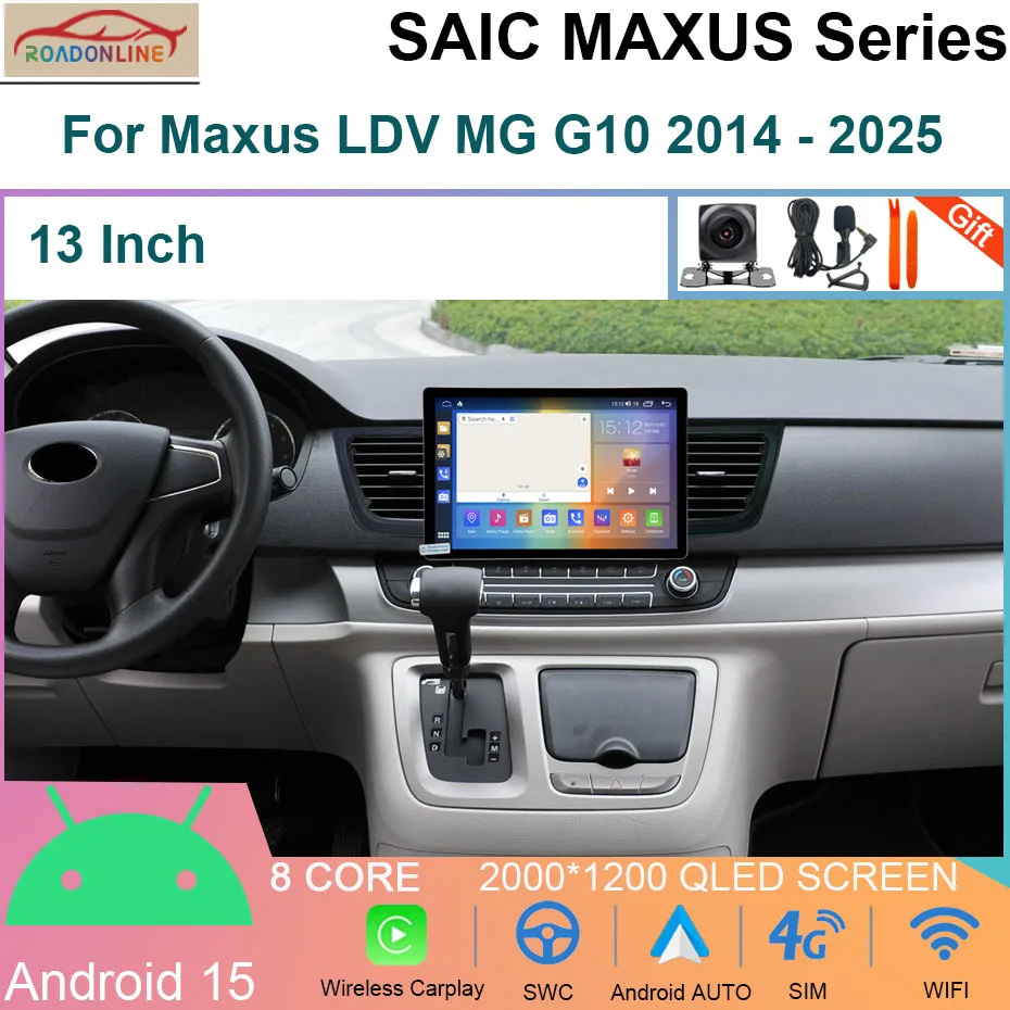 11.5 INCH Android15 Car Radio GPS Navigation For Maxus LDV MG G10 2014 - 2025 Multimedia Video Player Carpaly WIFI 4G DSP