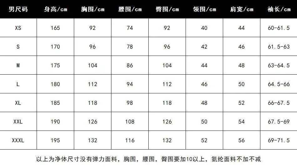 Cosplay Anime Gun God Cosplay disfraz personaje Cosplay traje de Halloween traje de caballero mascarada conjunto de disfraz