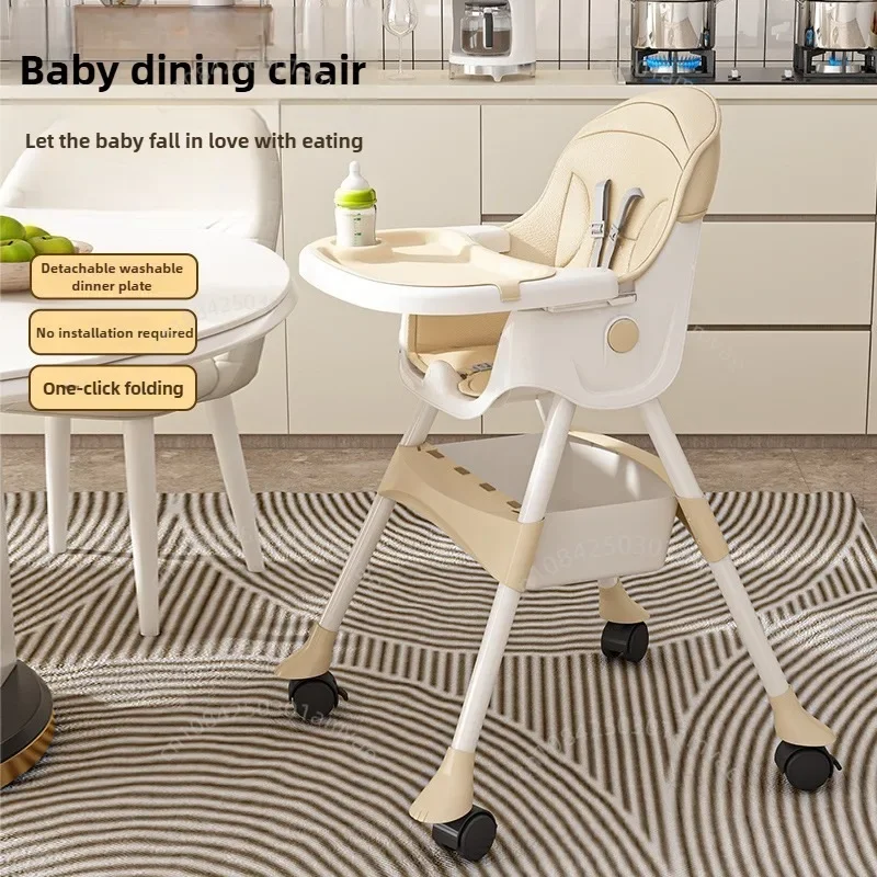 Portable Baby Dining Chair for Home Use Adjustable Height Multi-function Foldable Baby Dining Chair Baby Dining Table Seat