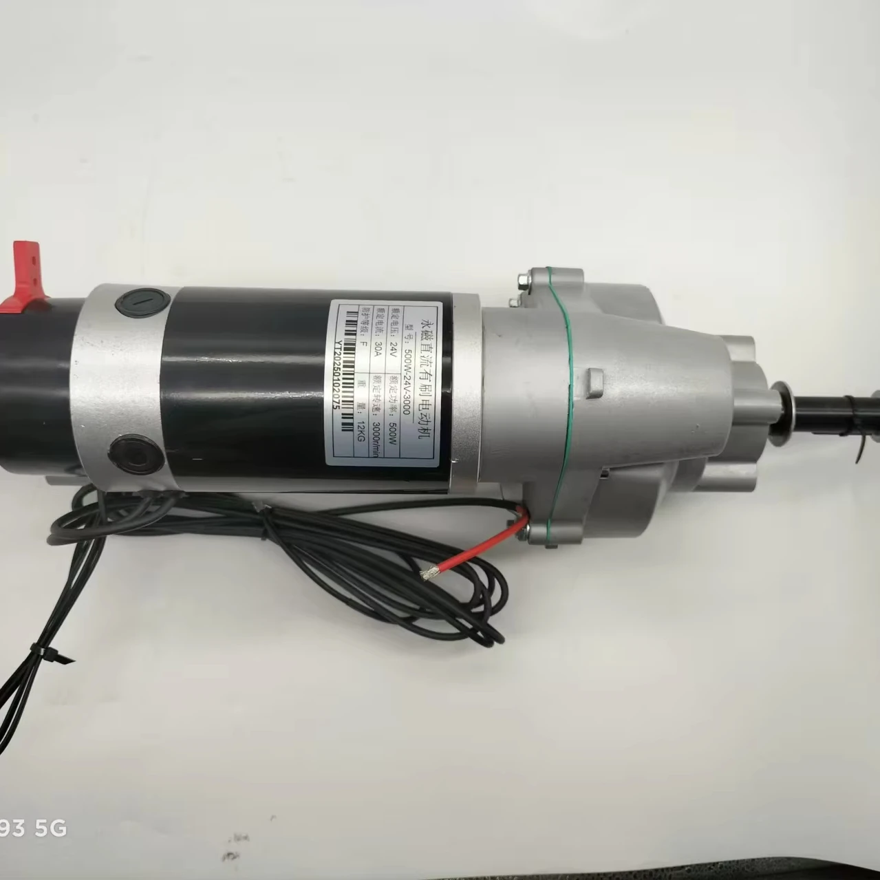 

Electric Tricycle Motor Drive Axle 500W Brush Commutated 24V DC for 3 Or 4 Drive Wheels Stroller - Spare Part