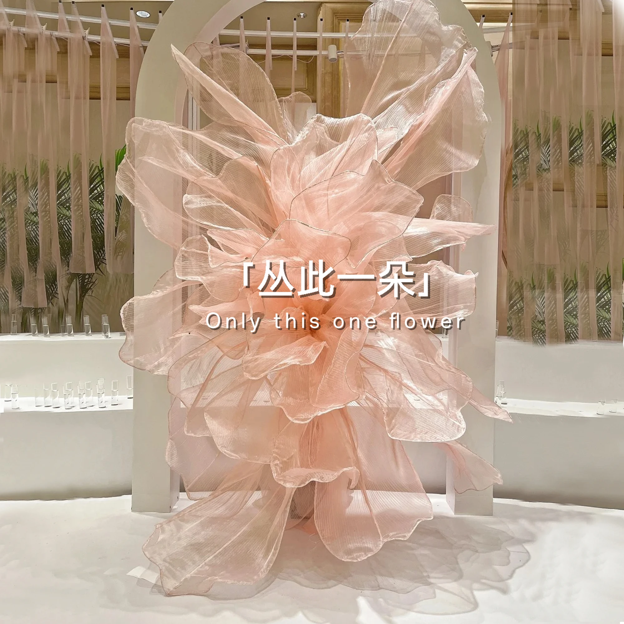 Künstliche riesige rosa handgemachte Seide Organya Seide Mesh Blume Hochzeit Dekoration Hintergrund Wand Geburtstag Bühne Display Fenster – Detail 5