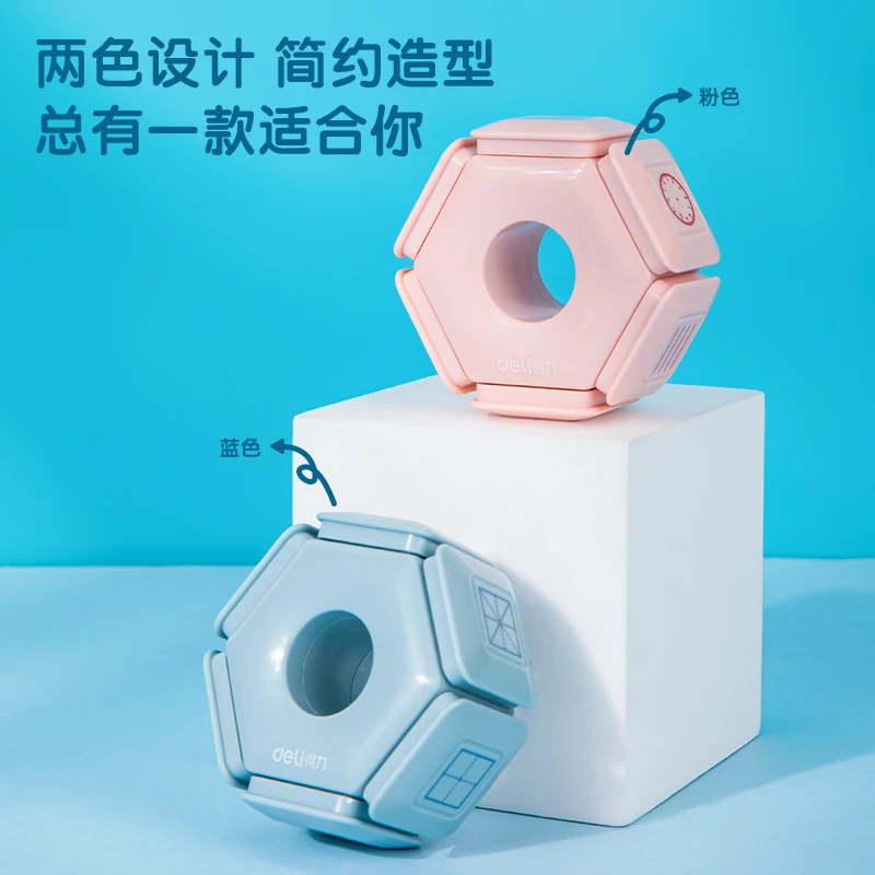 Selo Multifuncional Infantil Deli (grade de caracteres de seis lados)