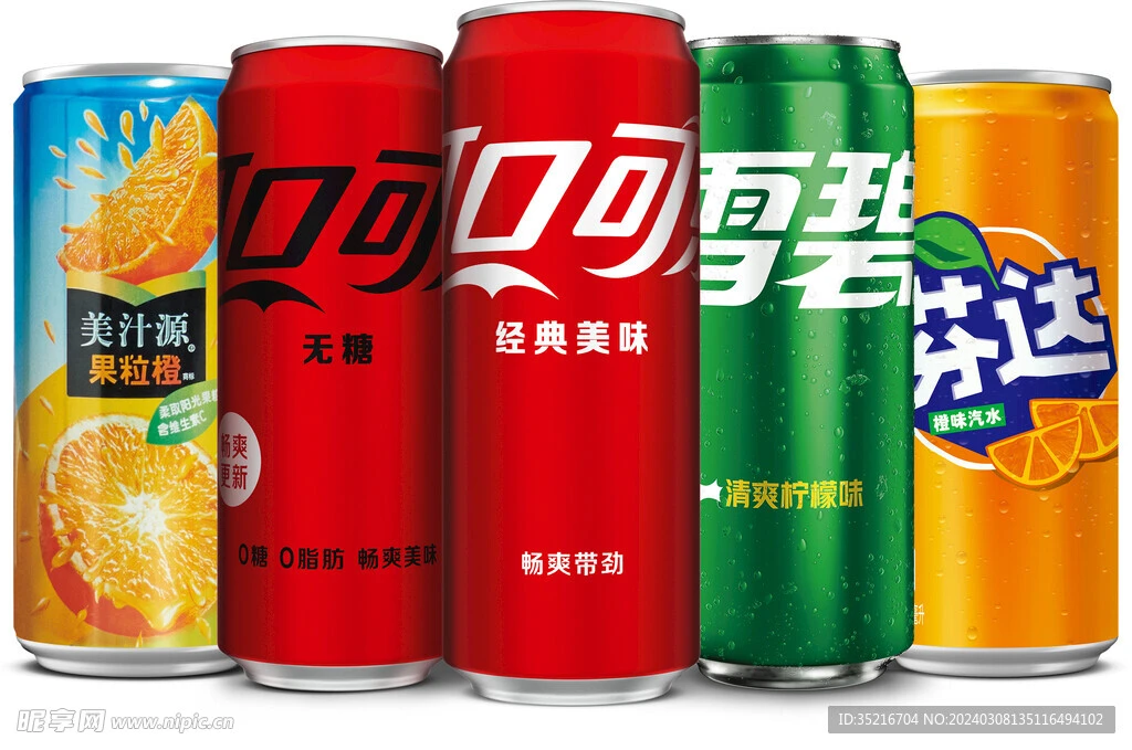 4PCS 1.9