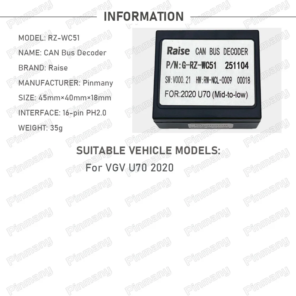 Car Radio CAN Bus Decoder RAISE G-RZ-WC51 16 pin black box for VGV U70 2020