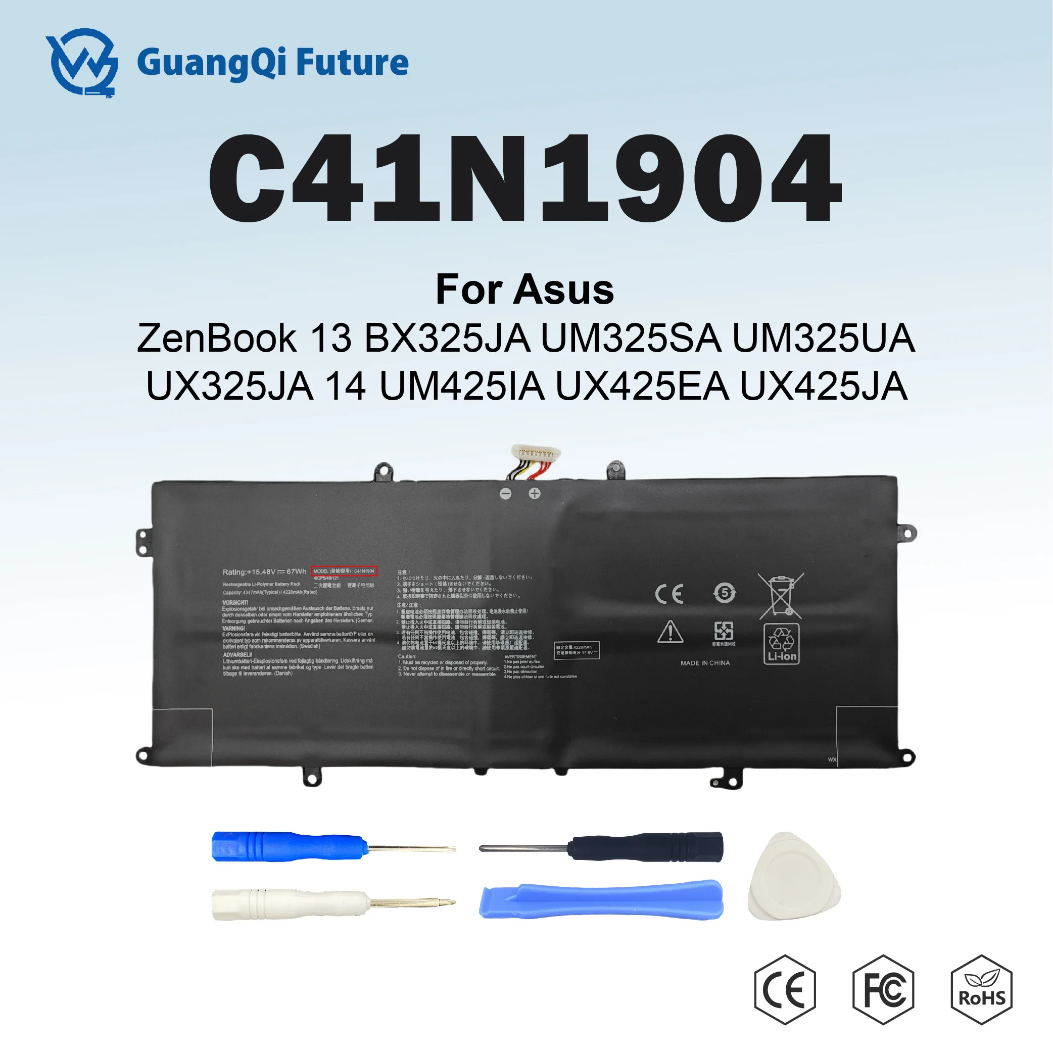 

C41N1904 Аккумулятор для Asus ZenBook 14 UX425JA 13 BX325JA S14 S435EA C41N1904-1 аккумулятор типа «Рог»