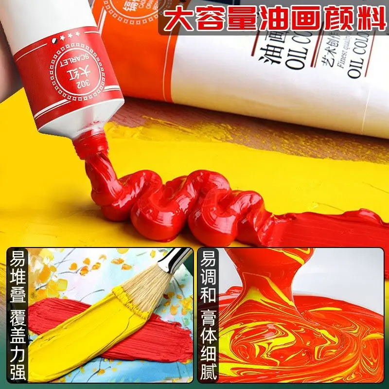 

Professional drawing board, art scraper, oil painting board, oil painting cloth frame, painting with easel