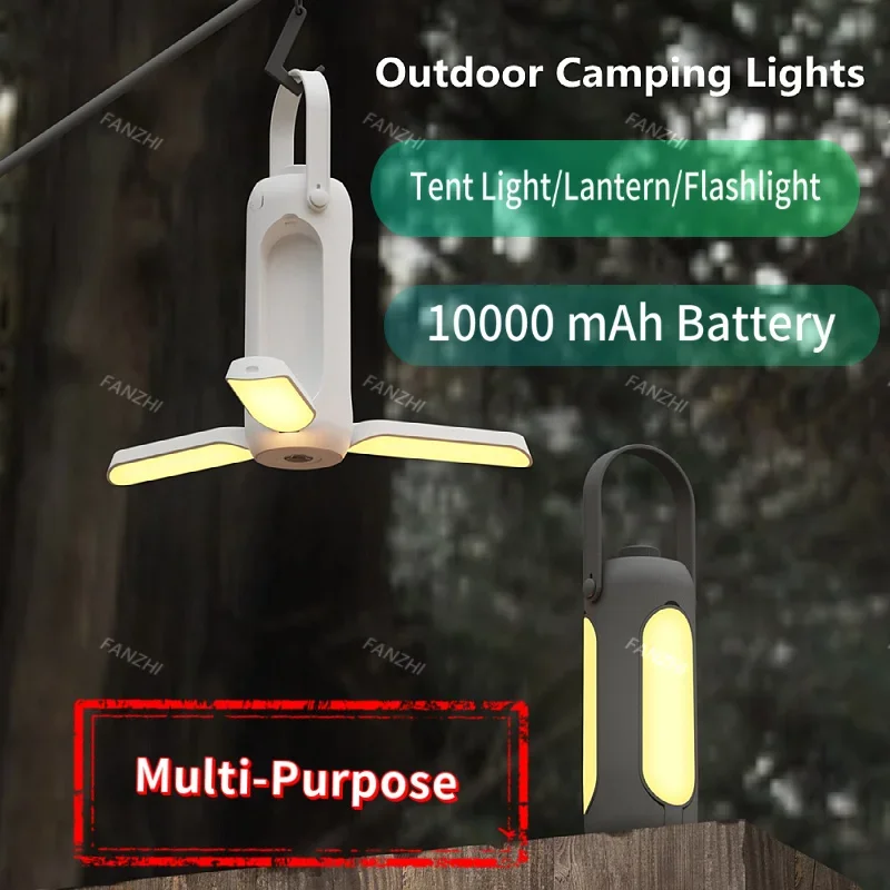 Folding Camping Lamp Outdoor Portable Tent Camping Light Rechargeable Travel Flashlight Hanging Light