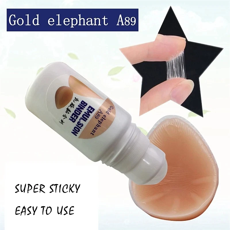 2PCS Gold elephant A89 Emulsion Binder Chest Stickers Invisible Fake Silicone Skin Glue Water Cross dresser