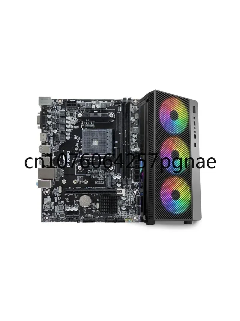 A320 Motherboard Desktop Computer AMD AM4 Ruilong 4 Generation 5 Generation Nuclear Display Motherboard DDR4 Dual Channel