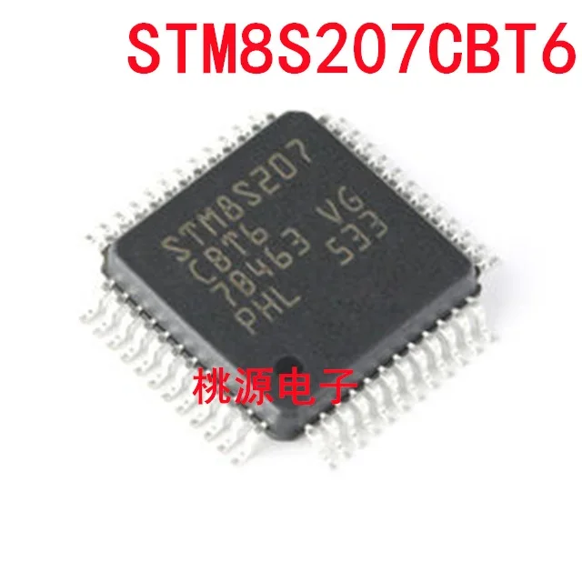 1-10 قطعة STM8S207CBT6 STM8S207 QFP48 دعم خدمات دعم BOM وقفة واحدة