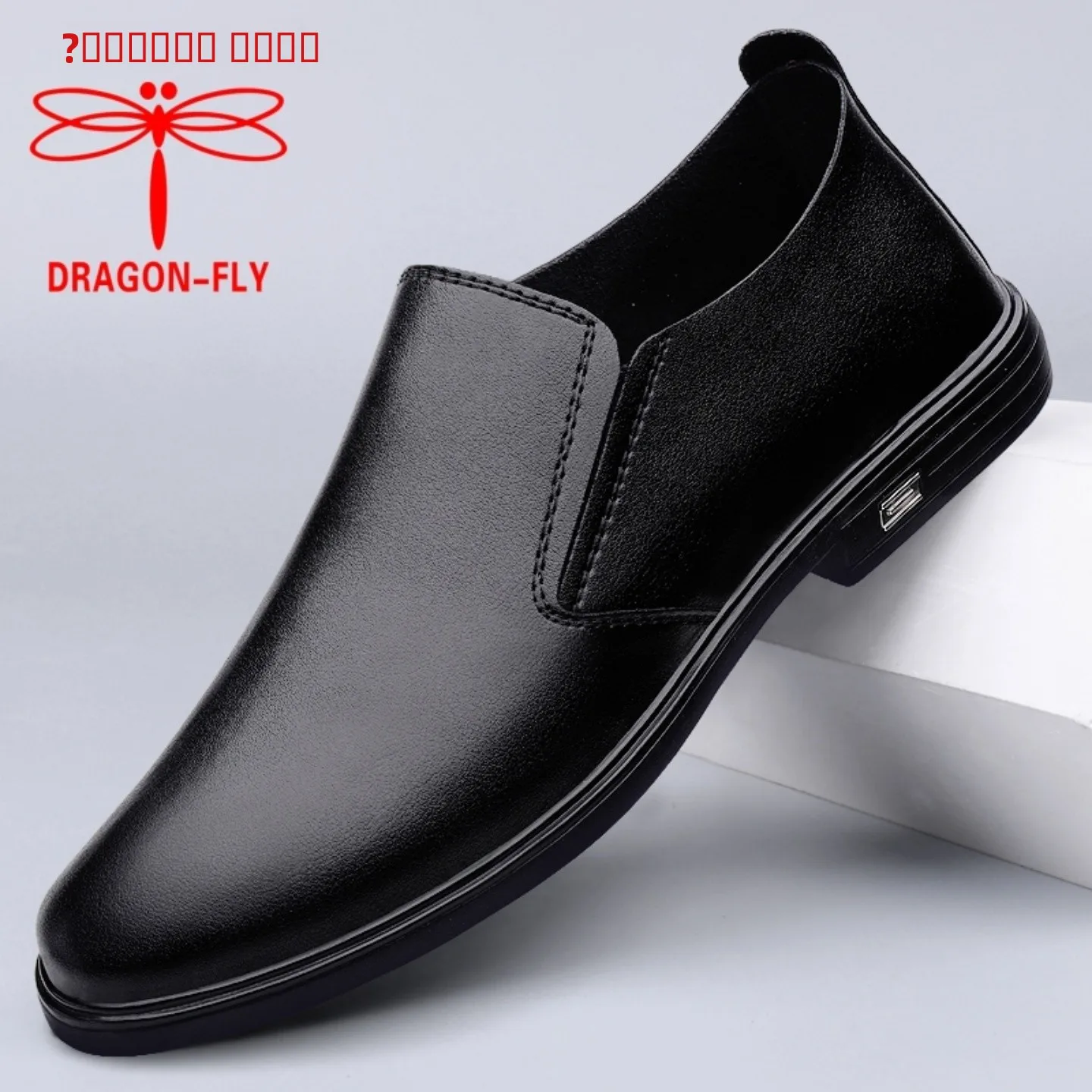 

Мужские повседневные туфли Dad Casual из натуральной кожи, без шнурков, с круглым носком, на низком каблуке, с резиновой подошвой, удобные и модные.