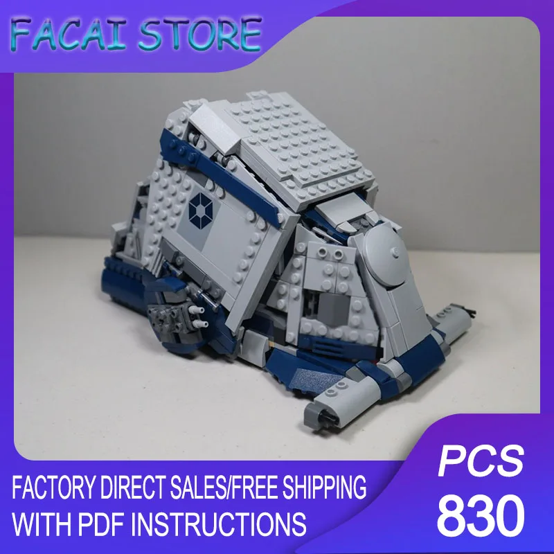 

Moc Building Bricks Modular Separatist Super Tank Prototype 75435 Model Technology Blocks Christmas DIY Toy Construction Gifts