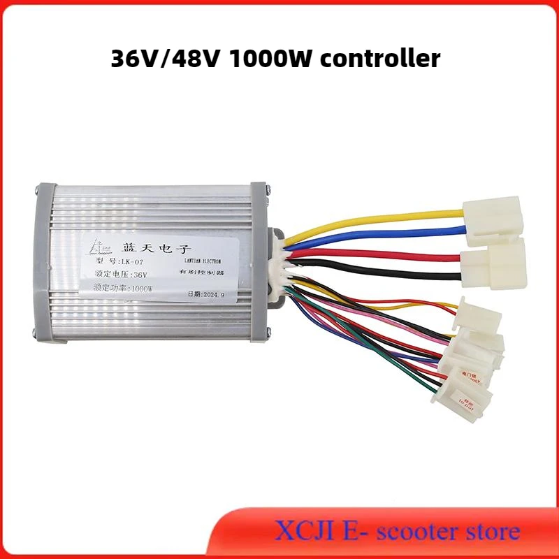 

36V/48V 1000W Electric Bike Motor Brushed Controller DC Electric Bicycle Controller E-bike Accessories