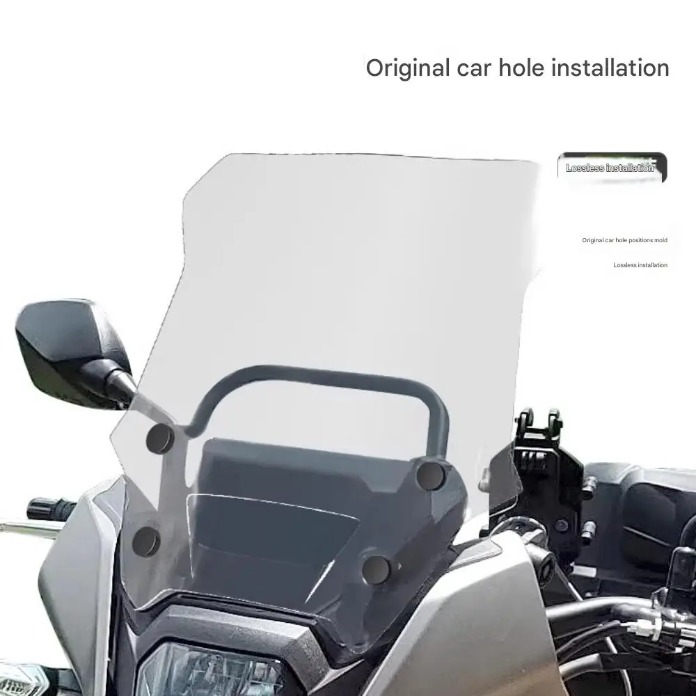 For Honda NX400  Waterbird Modified Windshield Motorcycle Wind Proof Accessories